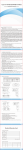 IOT-5067 Type-C to RS422RS485 adapter user manual.png