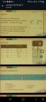 Screenshot_20240801-145633_WhatsApp.jpg