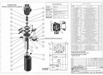Hydraulic Diagram.jpg