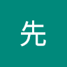 YXMR