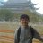 thanh