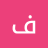 fateh515