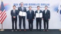 Rockwell and Doosan Join Forces Amid U.S.-South Korea Alliance Anniversary