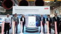 ABB Reveals New Electromagnetic Flowmeters: ProcessMaster and AquaMaster