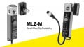 Keep Your Operators Safe With IDEM’s MLZ-M RFID Guard Locking Switch