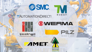 Automation News Roundup: Wrapping up 2024 